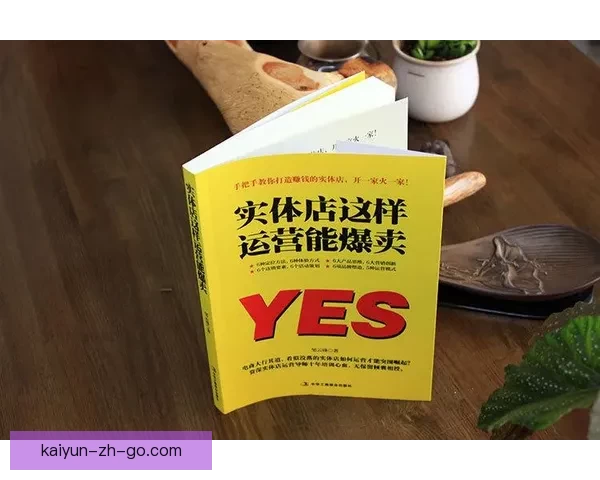 开云体育APP创新体验提升用户娱乐与竞技热情助力体育事业发展 开云体育APP创新体验提升用户娱乐与竞技热情助力体育事业发展