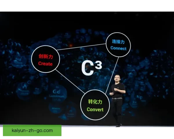 开云体育官方登录入口最新指南全面解析与操作流程