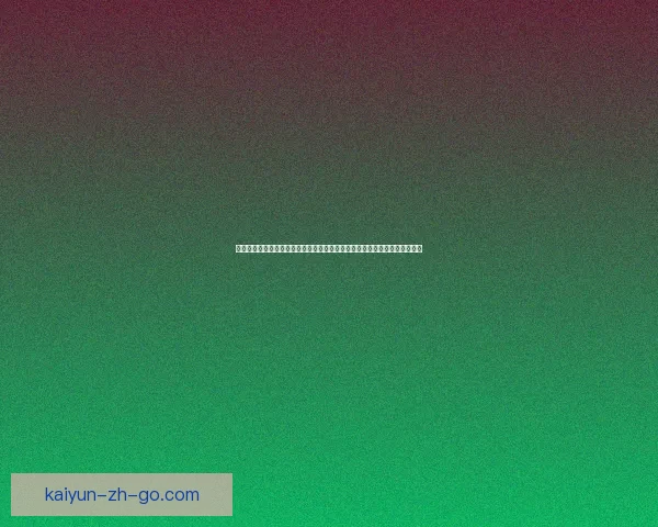 华子复出命中率低似卧底森林狼有意稳住第六东契奇腿筋伤势影响深成长观察